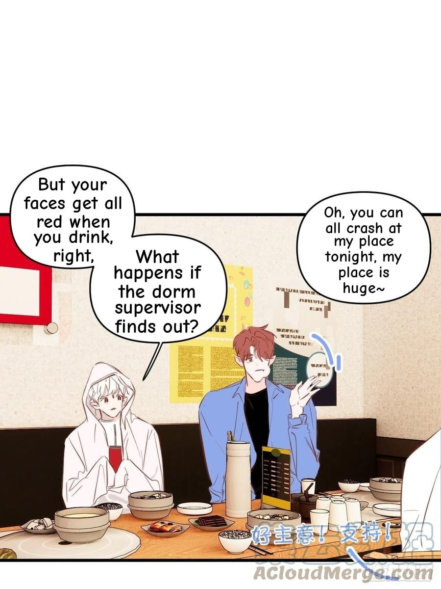 My Little Prince (Kjorelo) Chapter 26 page 19 - 