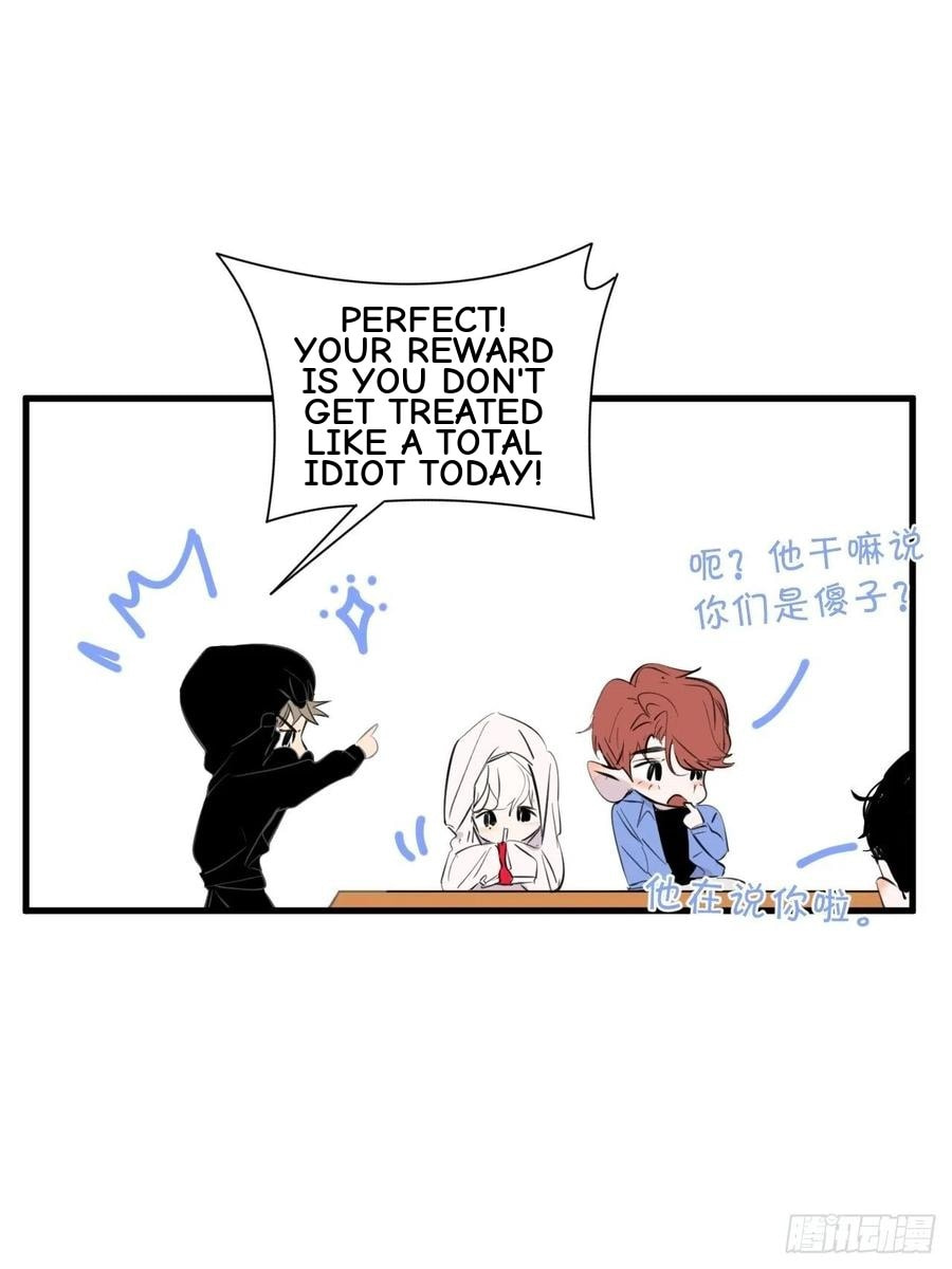 My Little Prince (Kjorelo) Chapter 26 page 20 - 