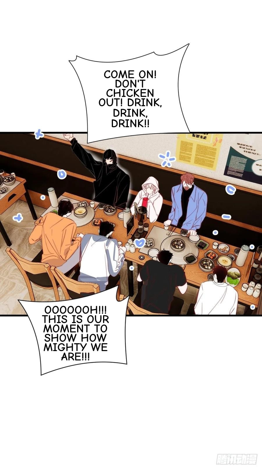 My Little Prince (Kjorelo) Chapter 26 page 24 - 