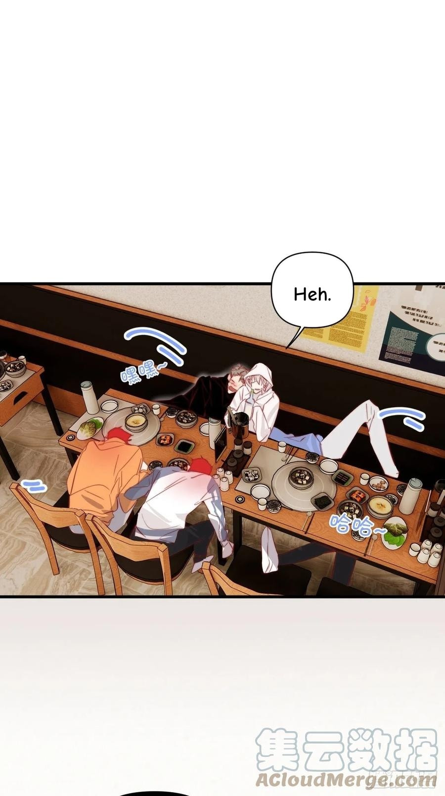 My Little Prince (Kjorelo) Chapter 26 page 25 - 
