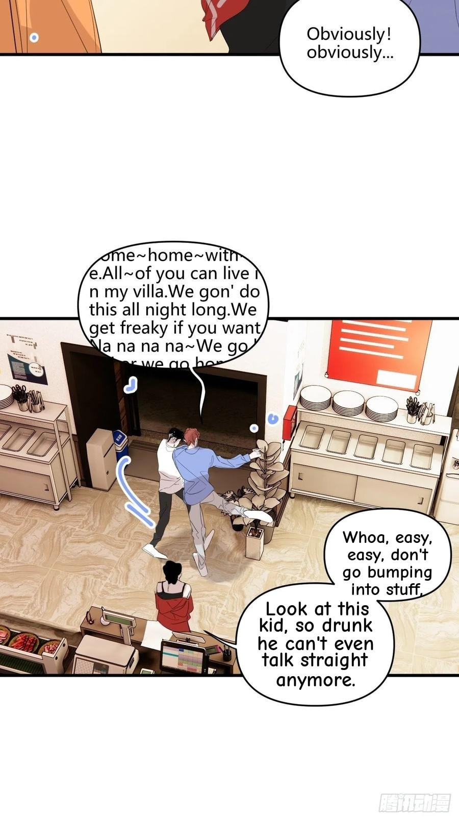 My Little Prince (Kjorelo) Chapter 26 page 29 - 
