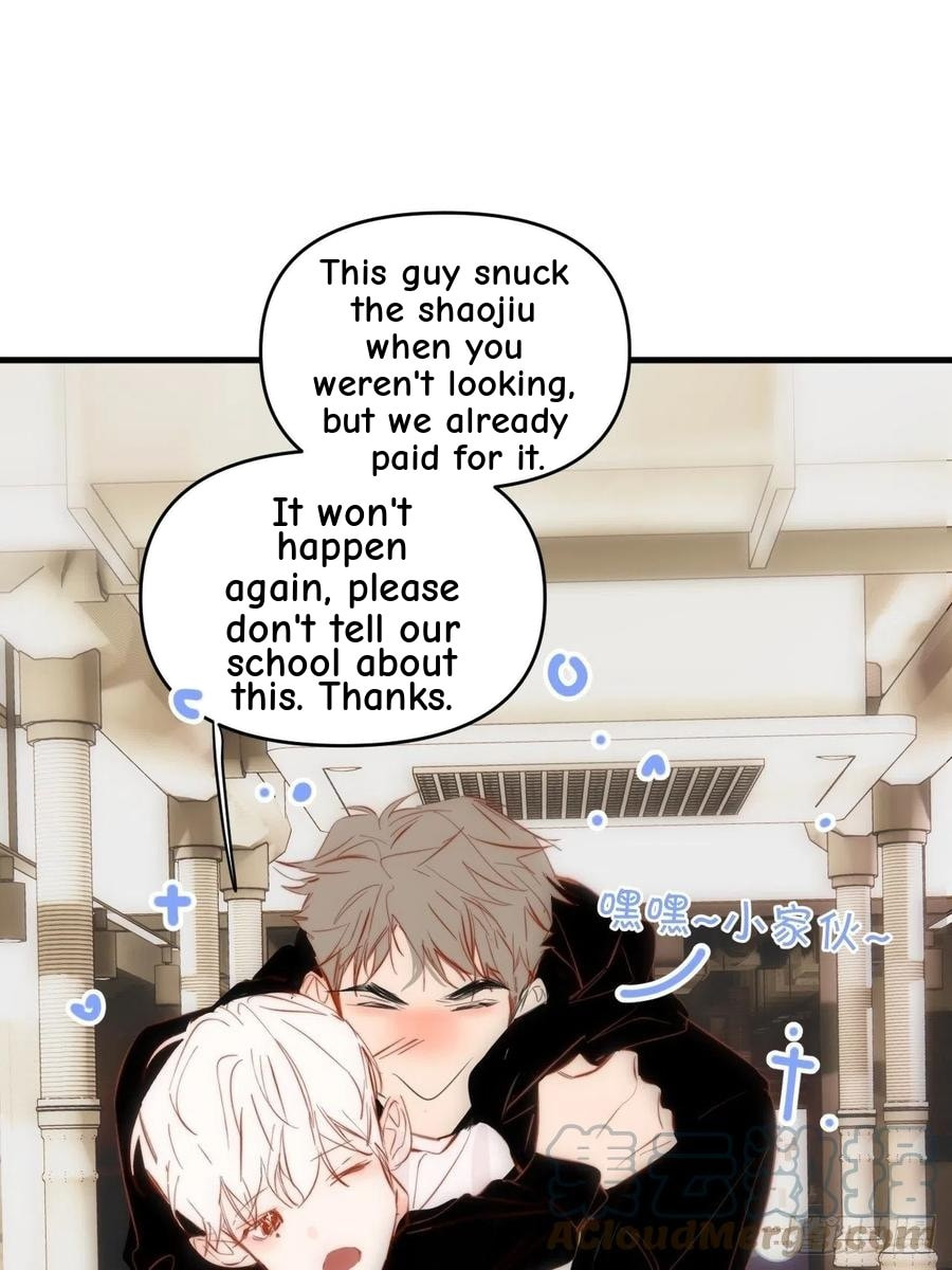 My Little Prince (Kjorelo) Chapter 26 page 31 - 