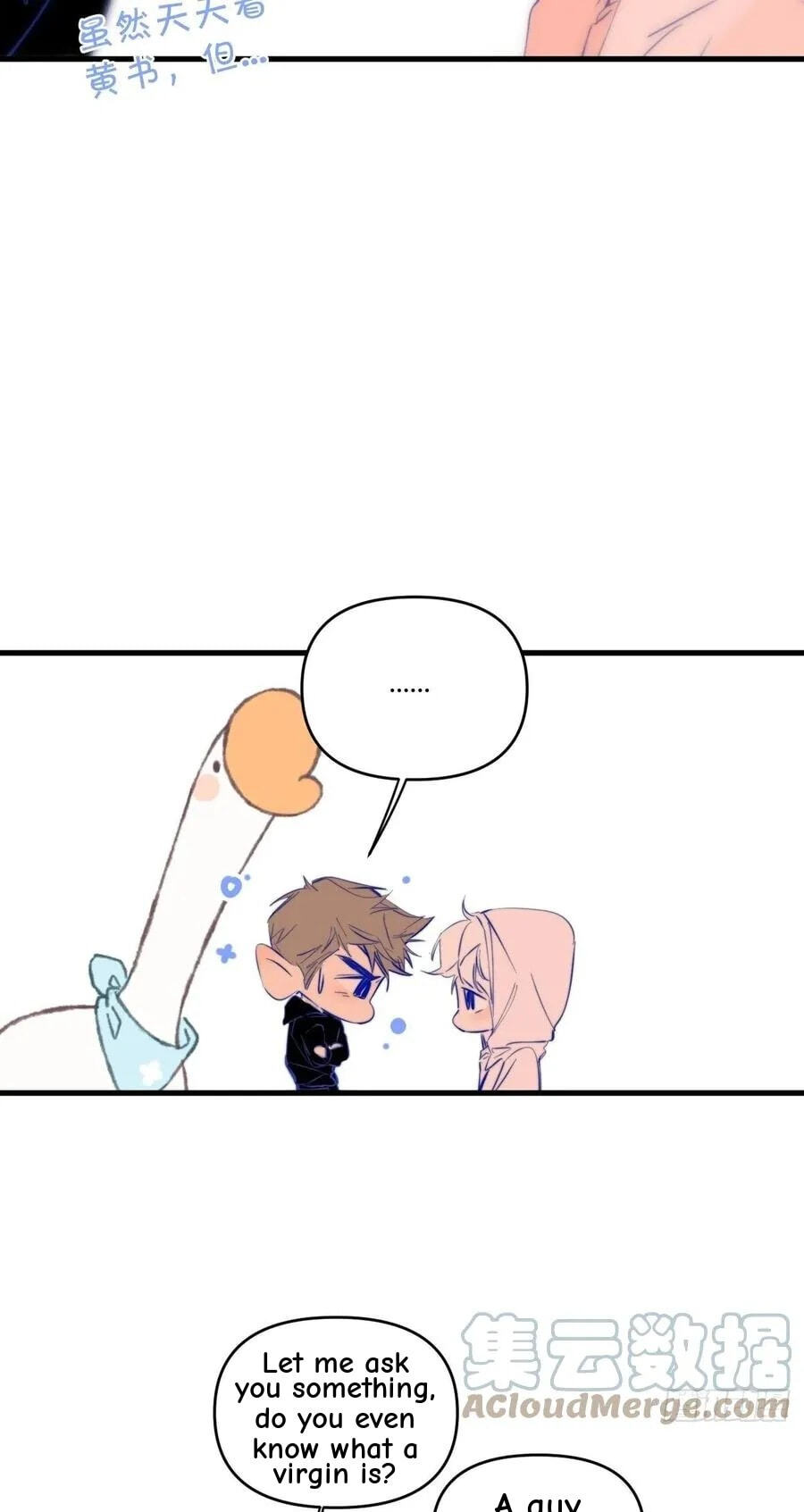 My Little Prince (Kjorelo) Chapter 26 page 46 - 