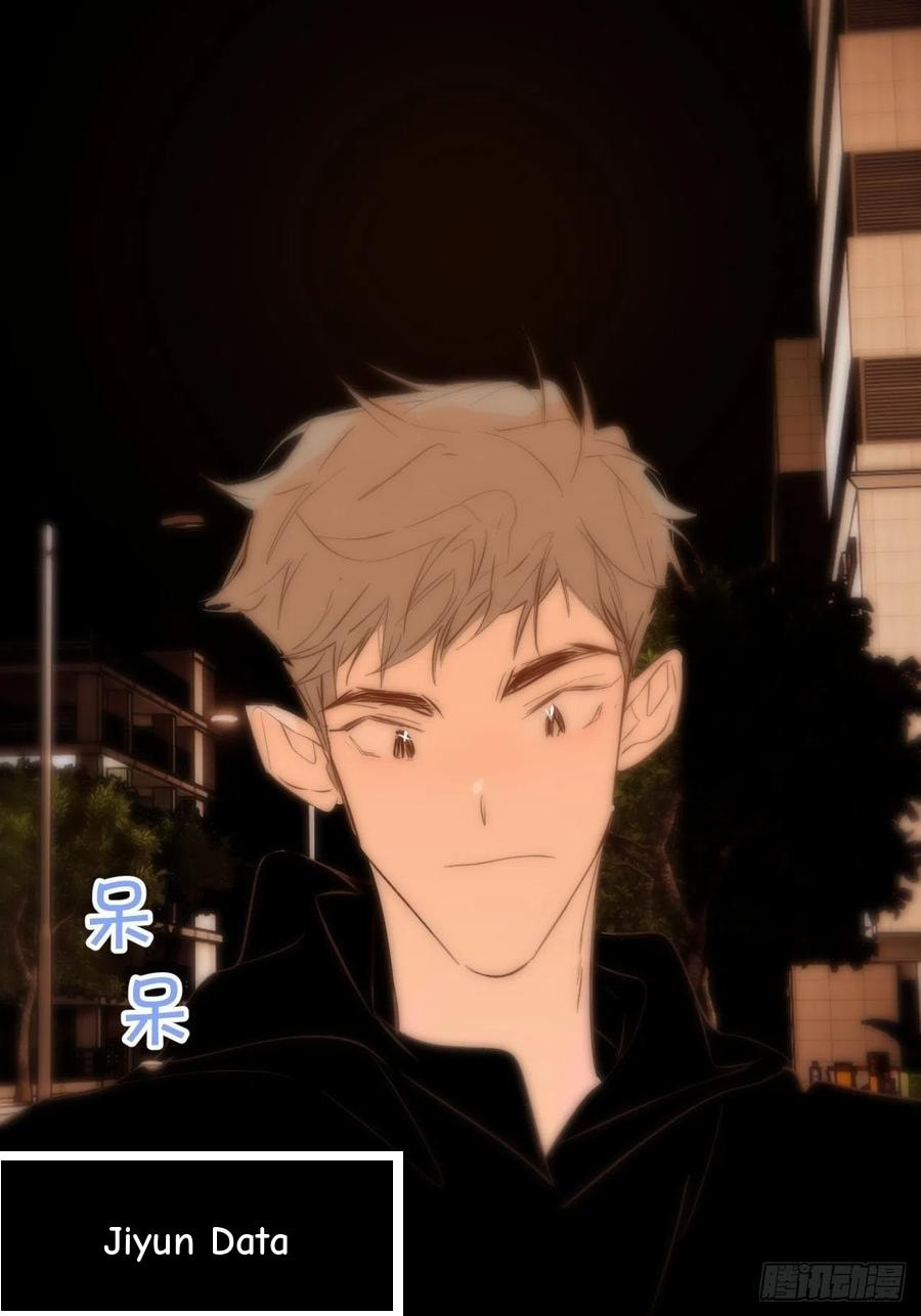 My Little Prince (Kjorelo) Chapter 26 page 49 - 