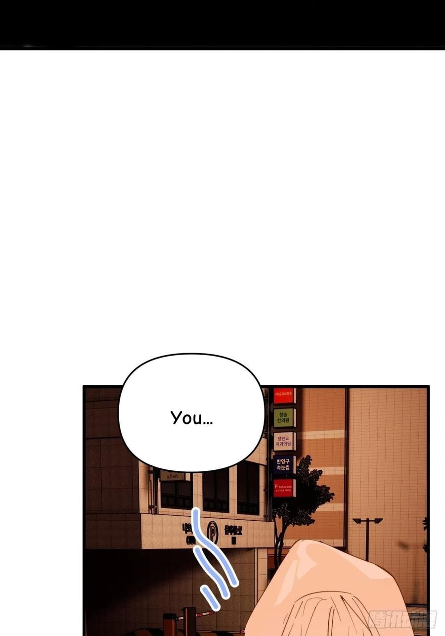My Little Prince (Kjorelo) Chapter 26 page 50 - 