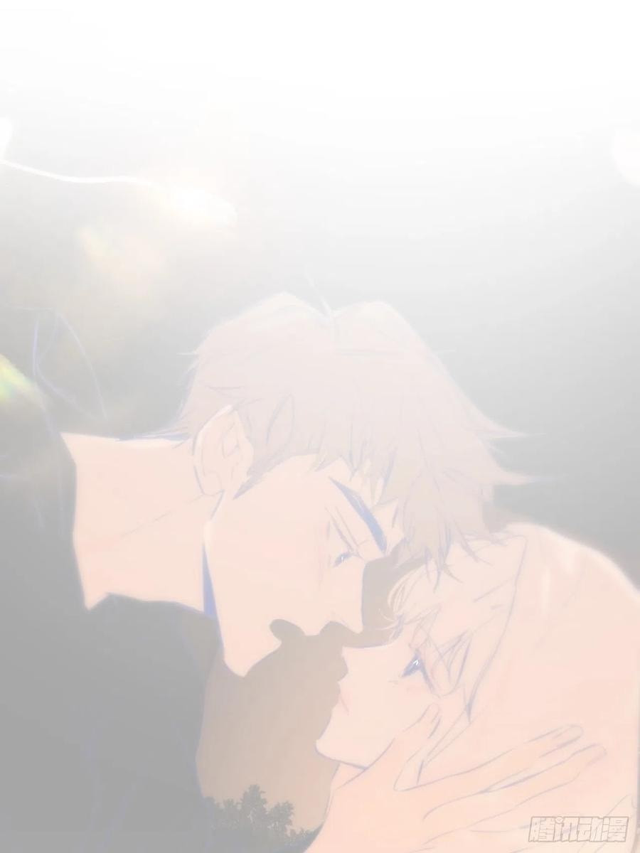 My Little Prince (Kjorelo) Chapter 26 page 8 - 