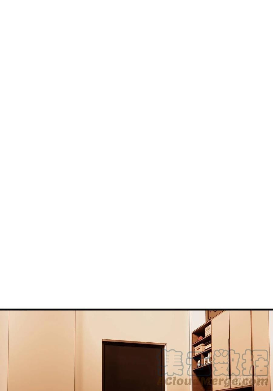 My Little Prince (Kjorelo) Chapter 27 page 1 - 