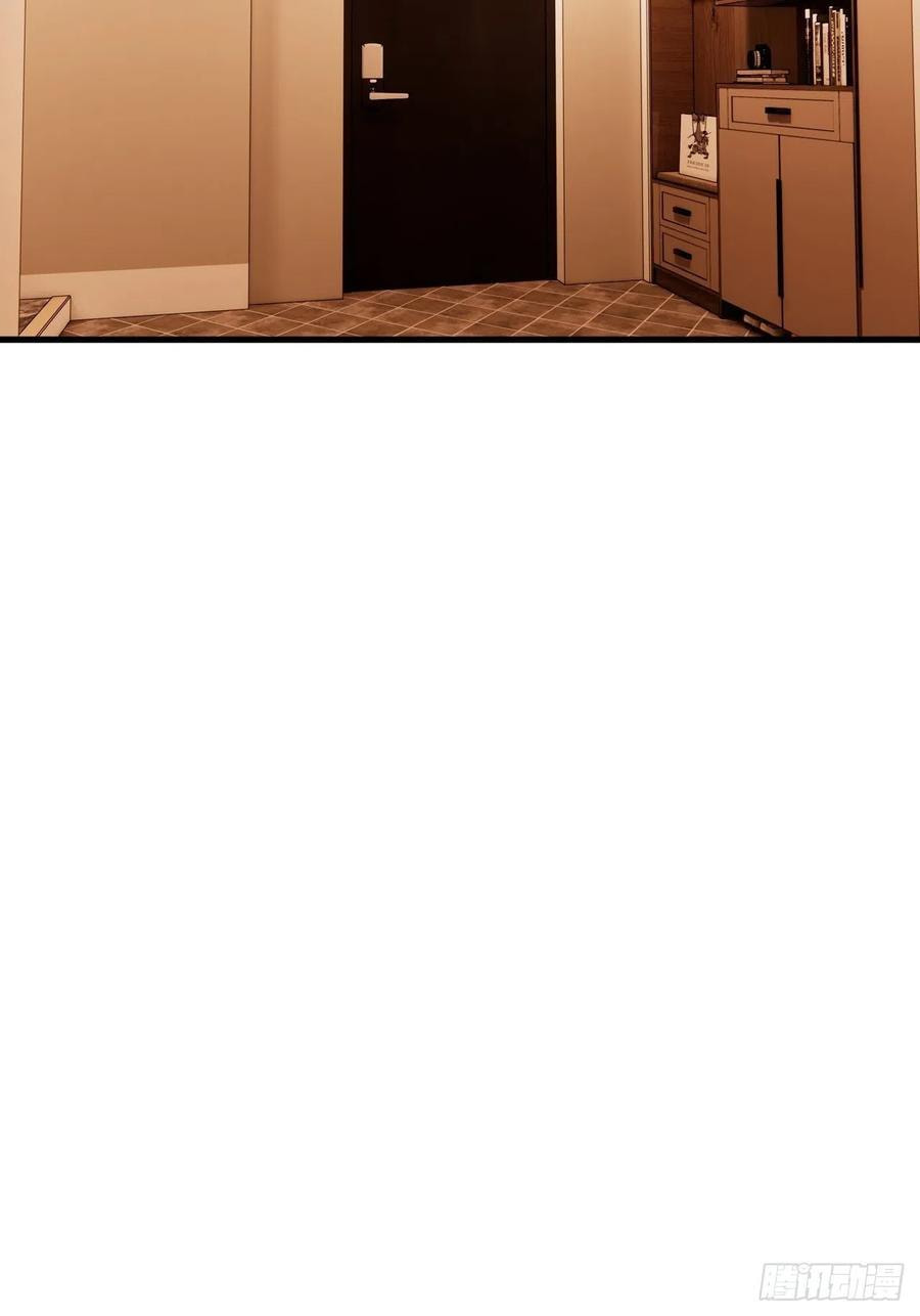 My Little Prince (Kjorelo) Chapter 27 page 2 - 