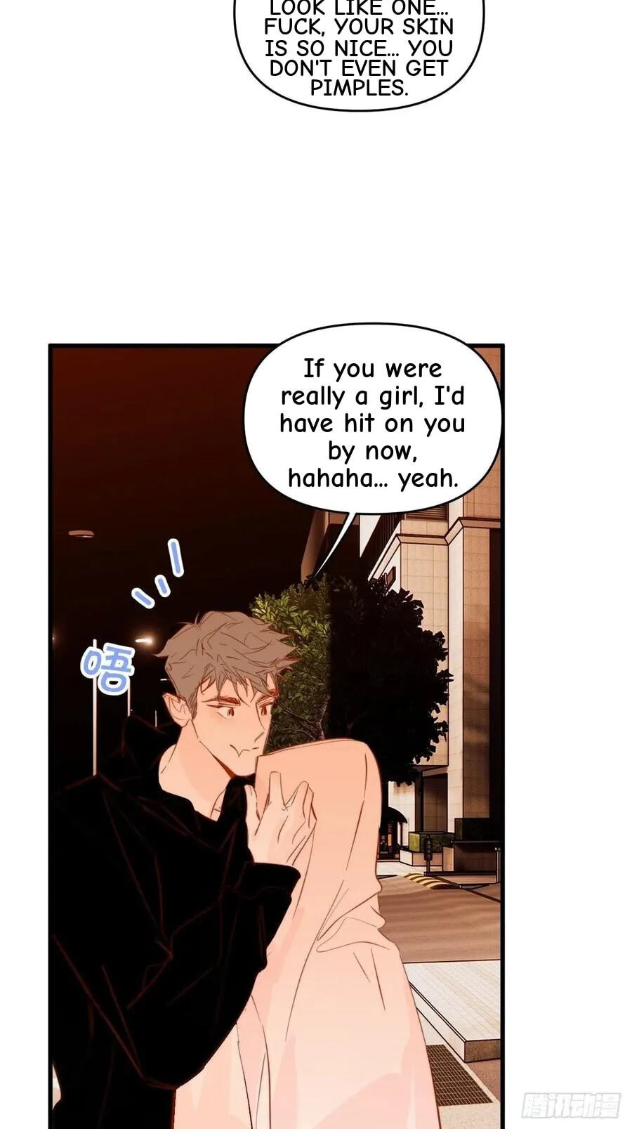 My Little Prince (Kjorelo) Chapter 27 page 12 - 