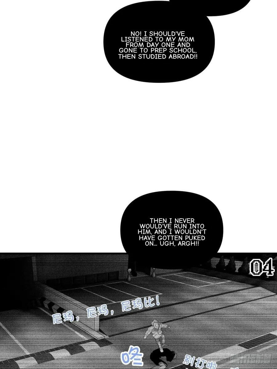 My Little Prince (Kjorelo) Chapter 27 page 18 - 