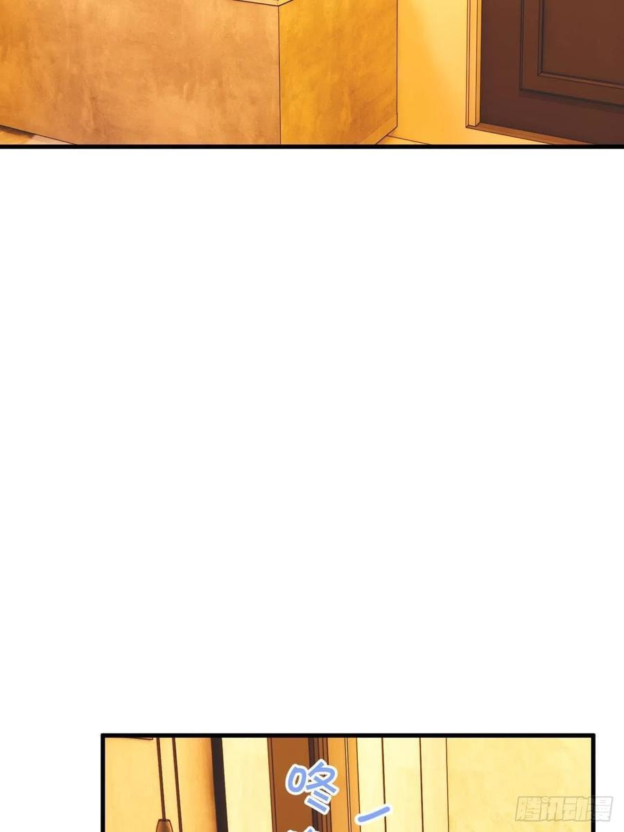 My Little Prince (Kjorelo) Chapter 27 page 22 - 