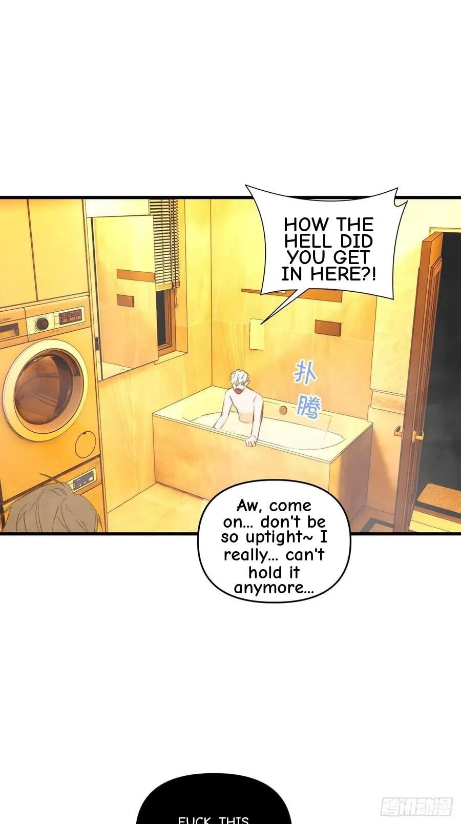 My Little Prince (Kjorelo) Chapter 27 page 26 - 