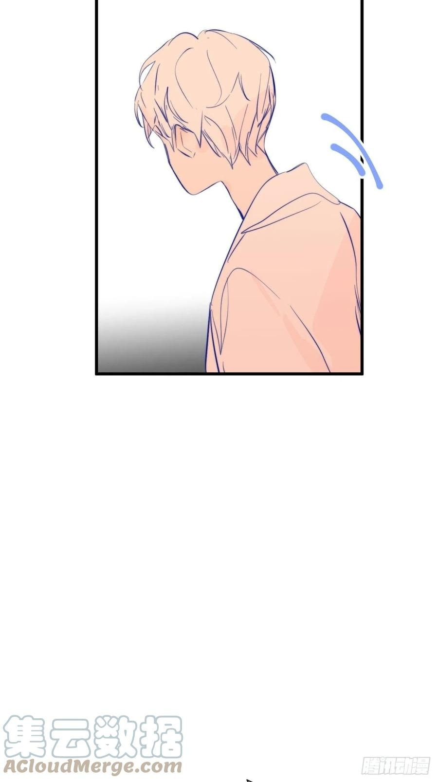 My Little Prince (Kjorelo) Chapter 27 page 31 - 