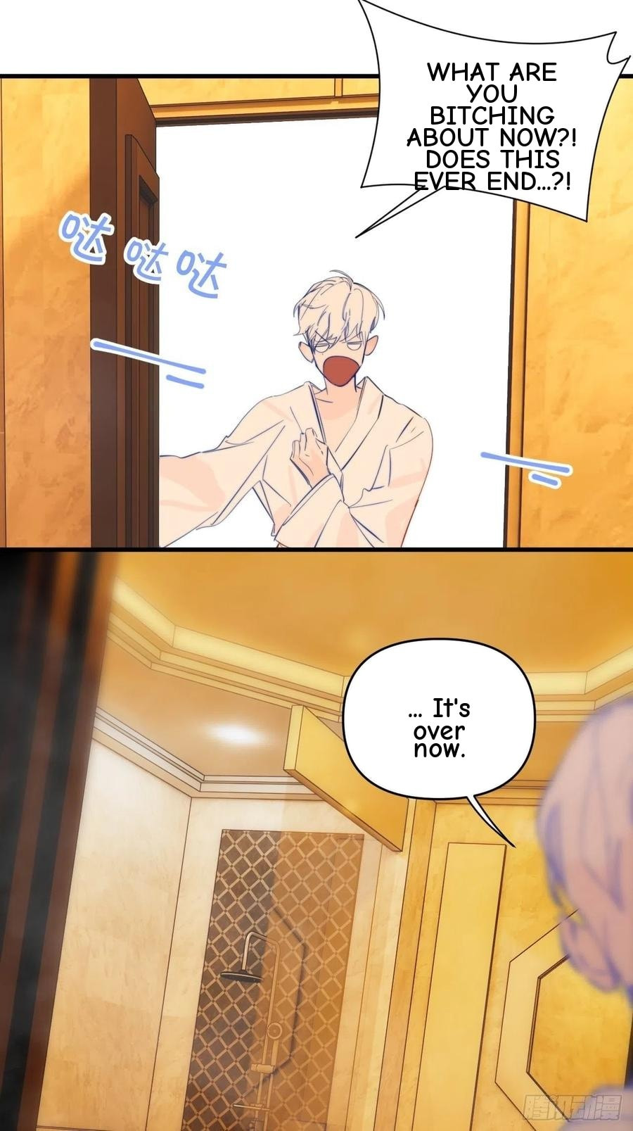 My Little Prince (Kjorelo) Chapter 27 page 32 - 