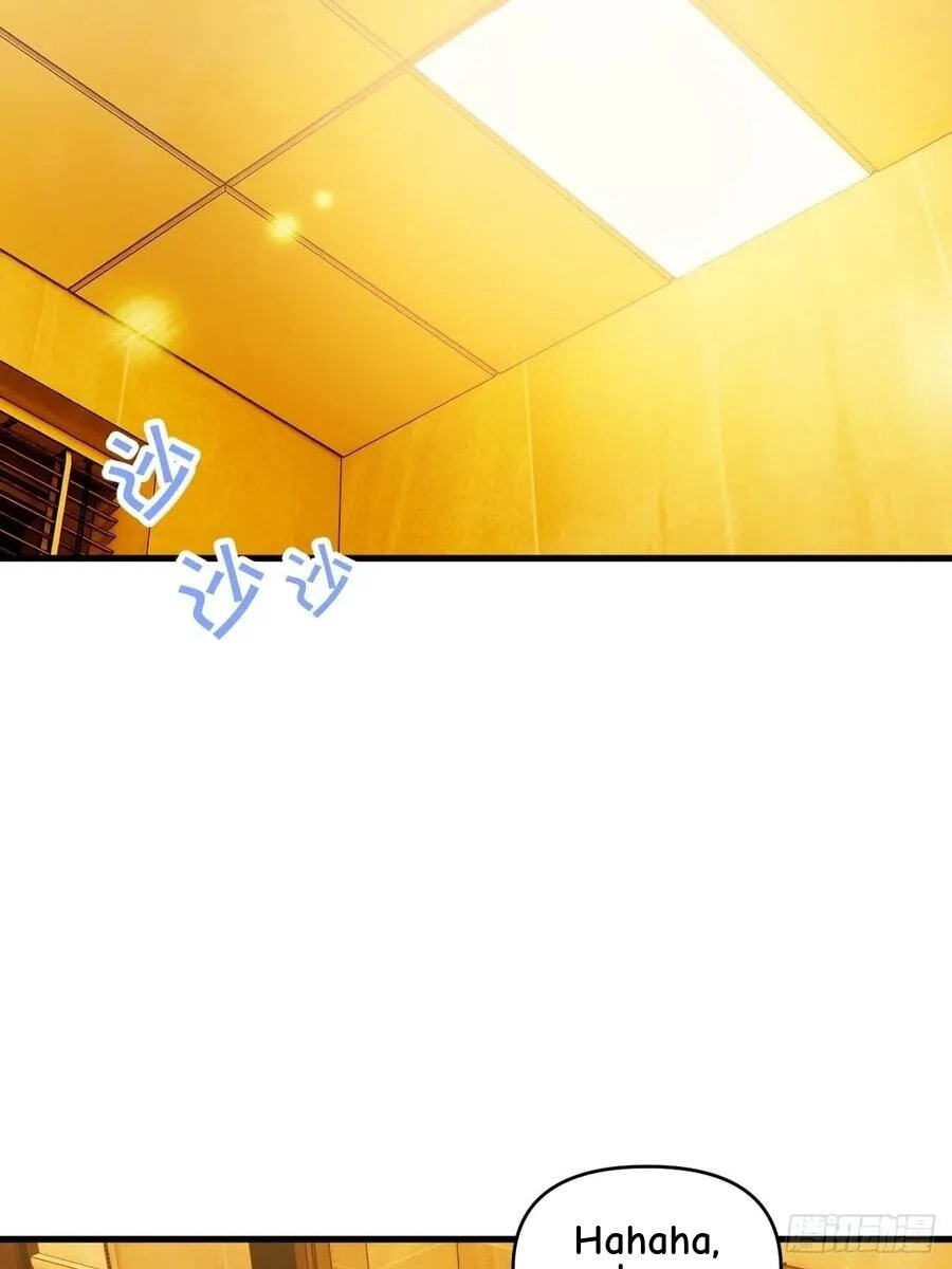 My Little Prince (Kjorelo) Chapter 27 page 44 - 