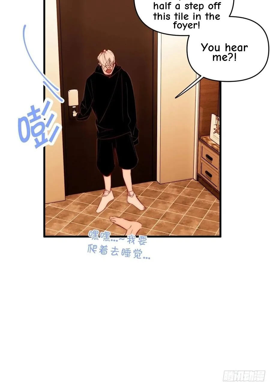 My Little Prince (Kjorelo) Chapter 27 page 7 - 