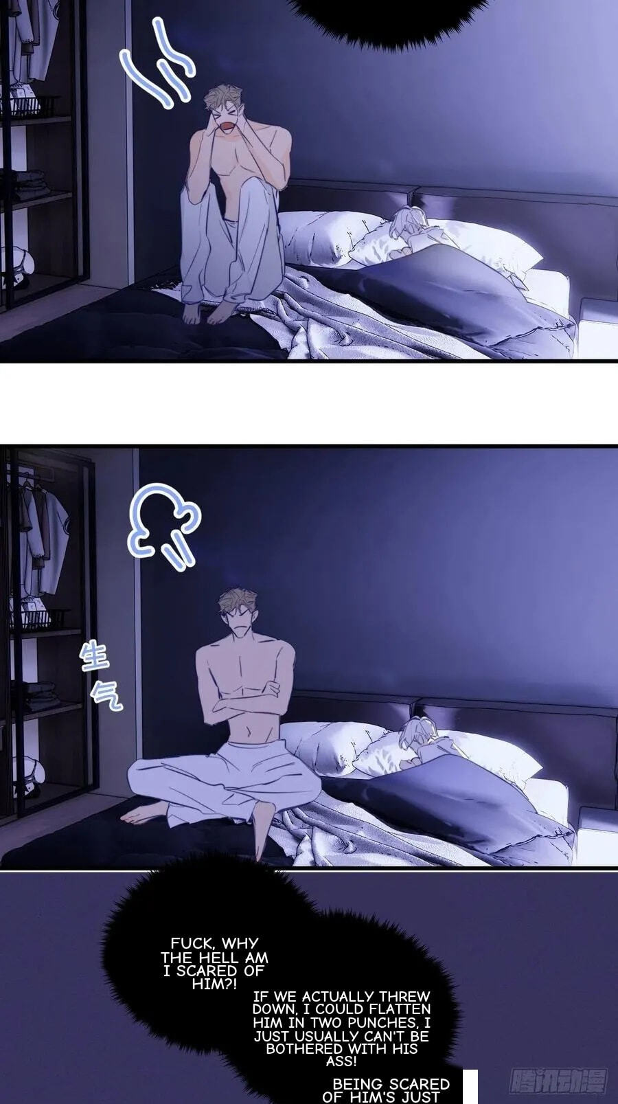 My Little Prince (Kjorelo) Chapter 28 page 11 - 