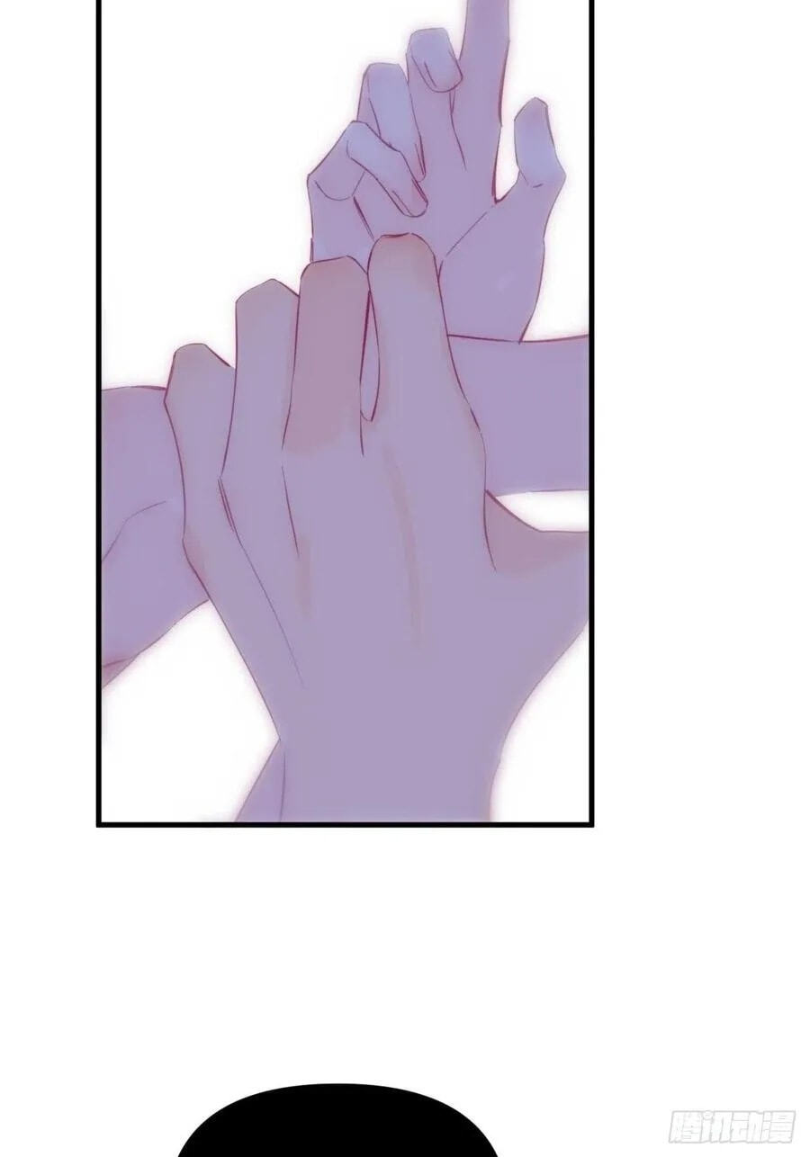 My Little Prince (Kjorelo) Chapter 28 page 16 - 