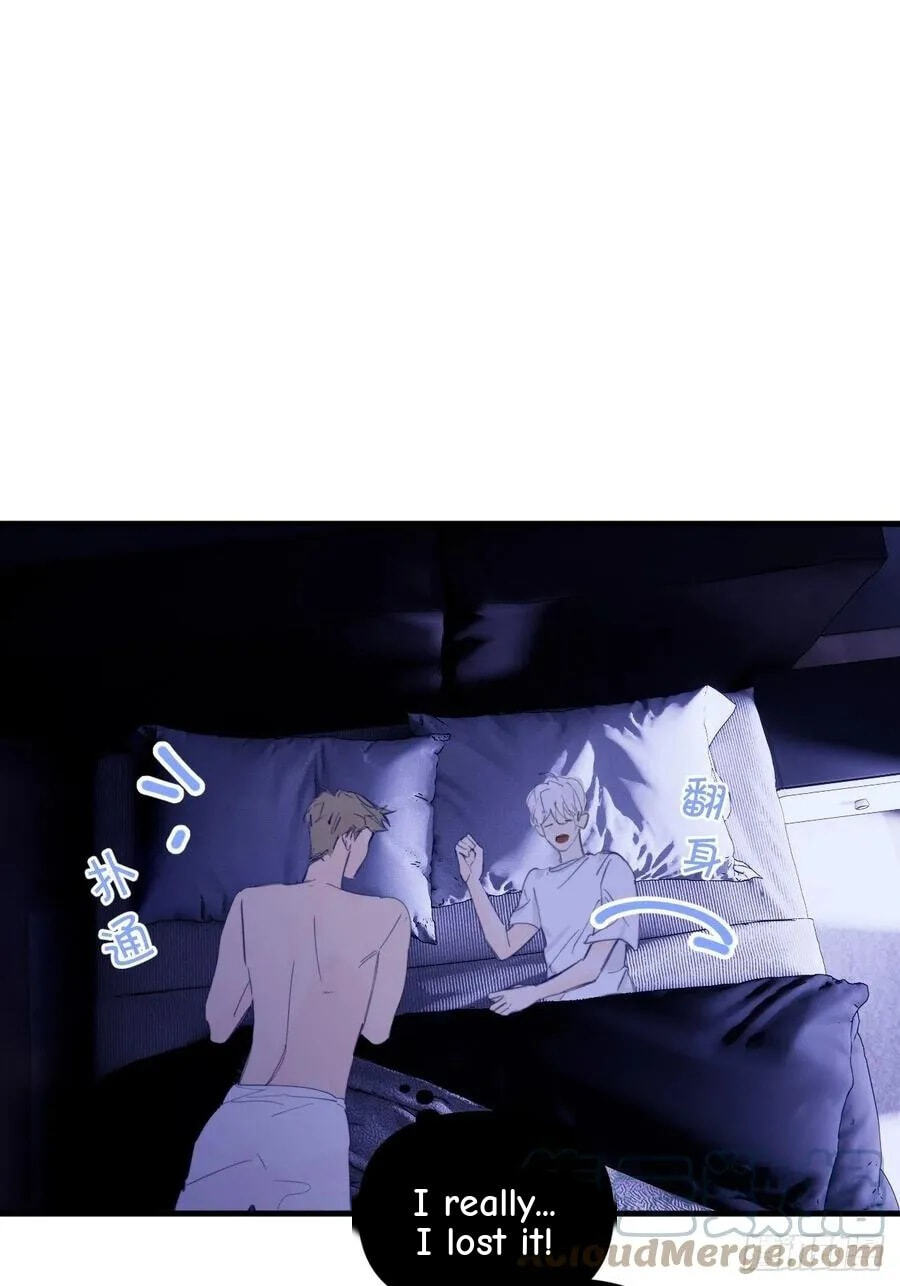 My Little Prince (Kjorelo) Chapter 28 page 22 - 