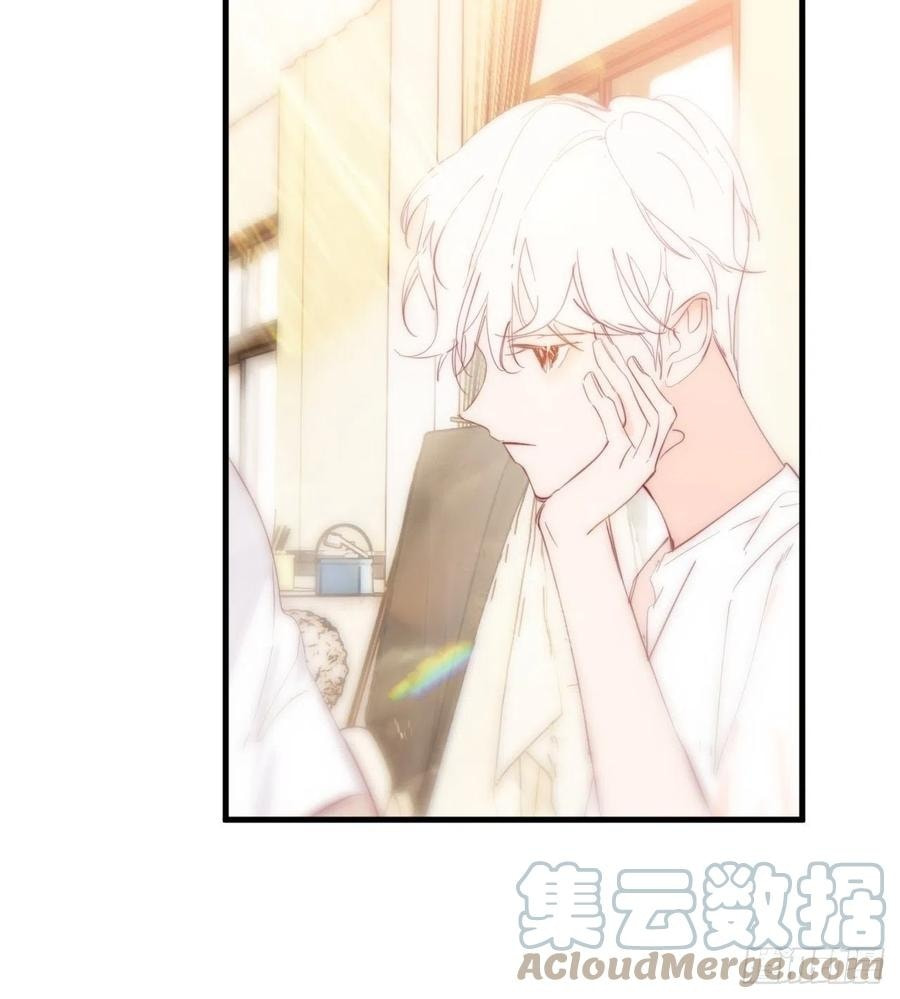 My Little Prince (Kjorelo) Chapter 28 page 32 - 