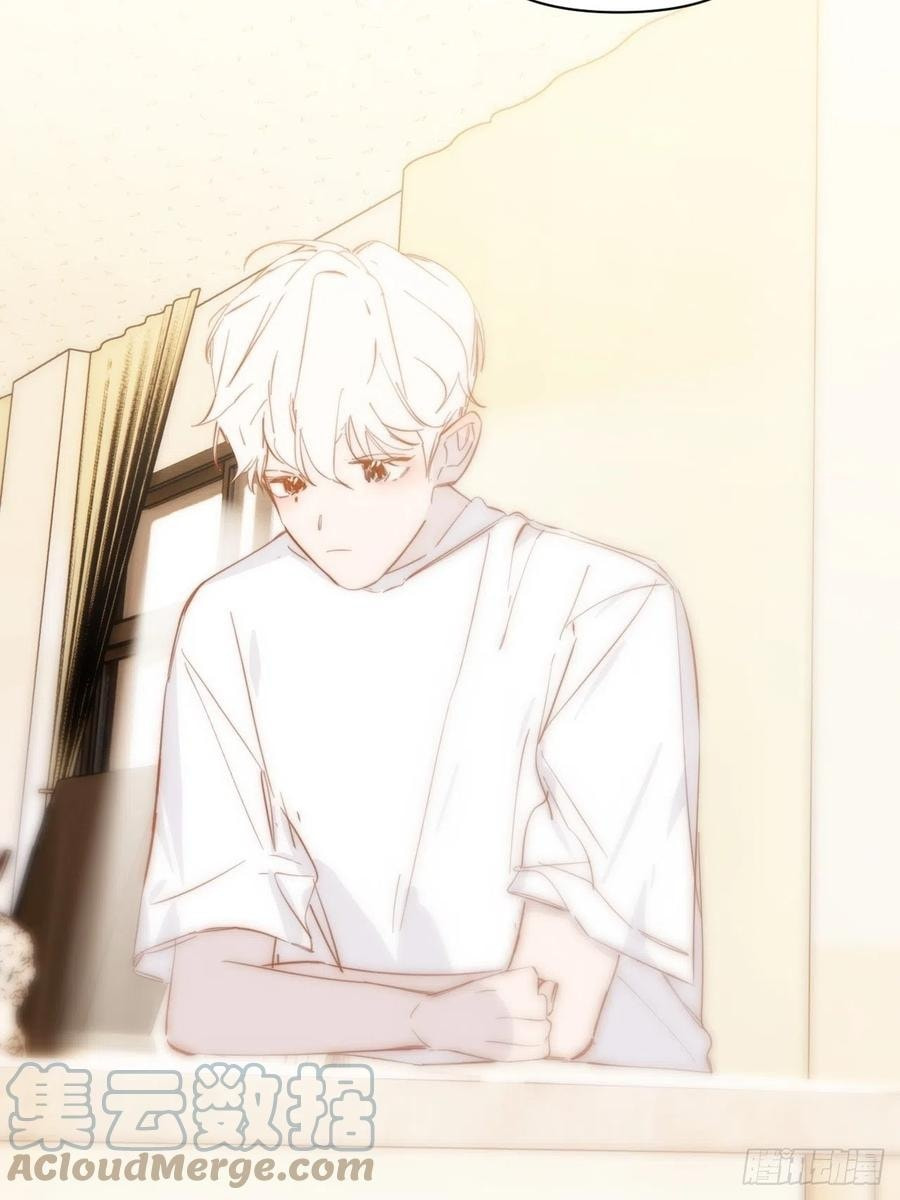 My Little Prince (Kjorelo) Chapter 28 page 37 - 