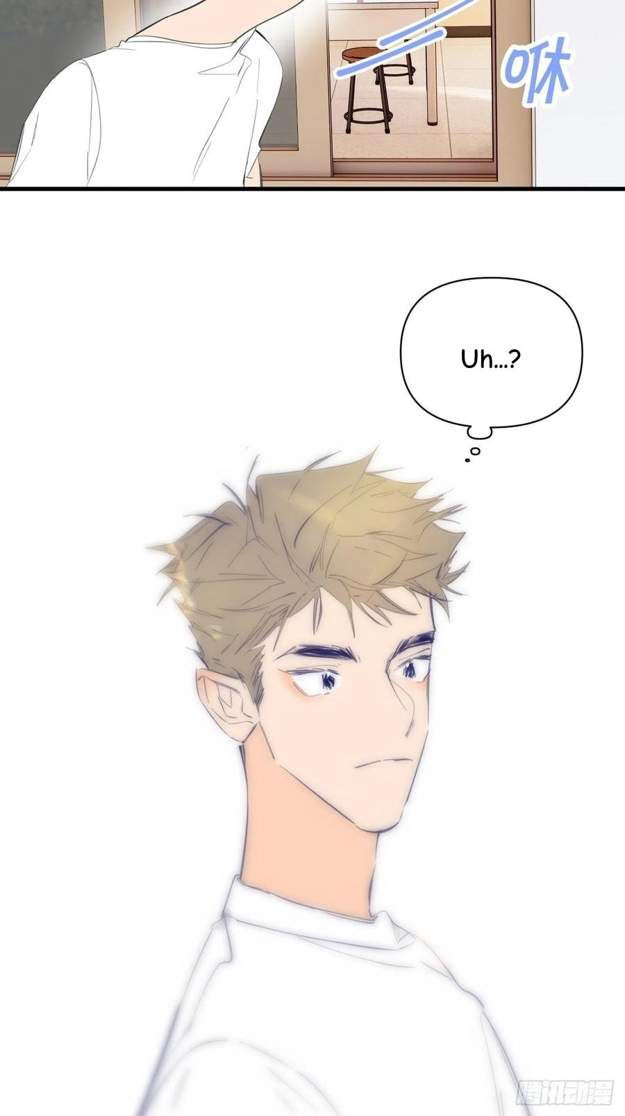 My Little Prince (Kjorelo) Chapter 28 page 49 - 