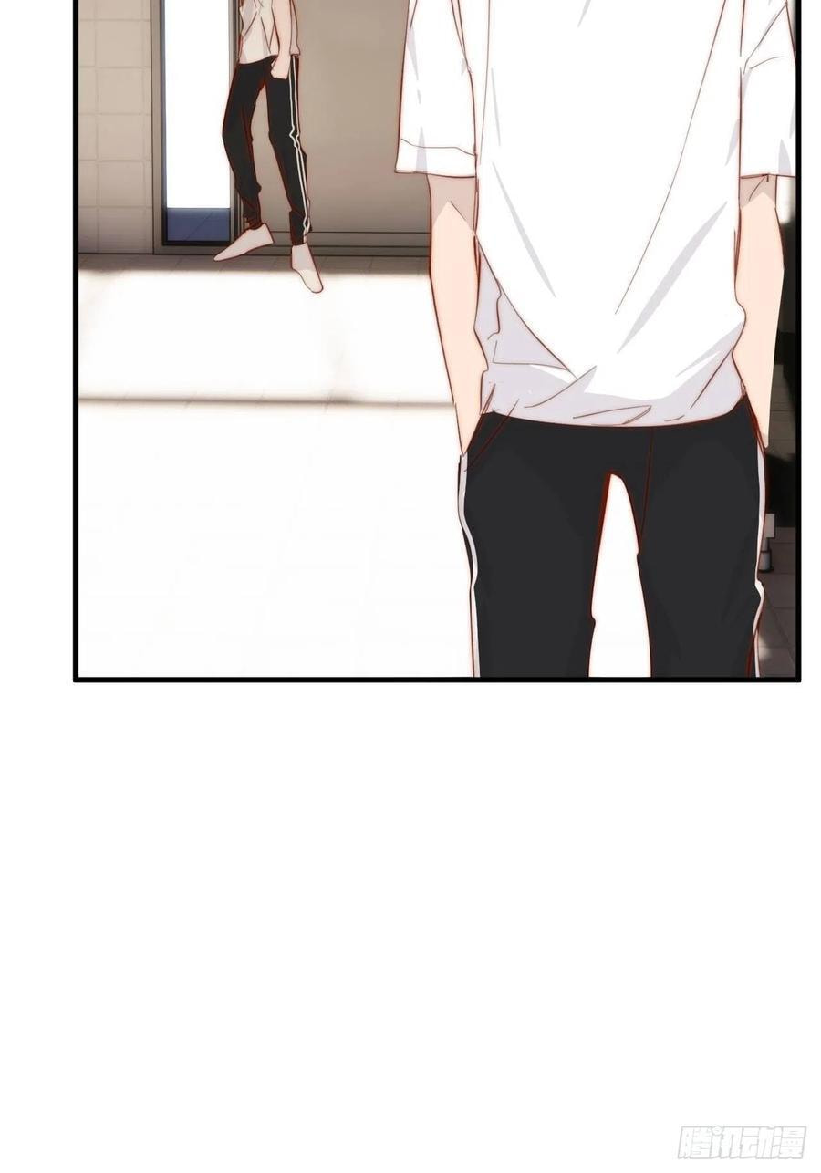 My Little Prince (Kjorelo) Chapter 29 page 15 - 