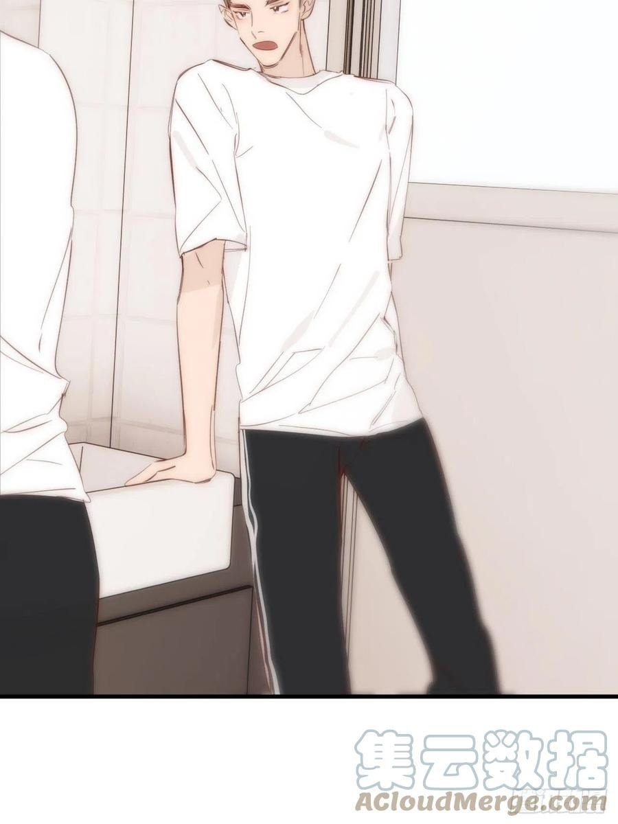 My Little Prince (Kjorelo) Chapter 29 page 31 - 