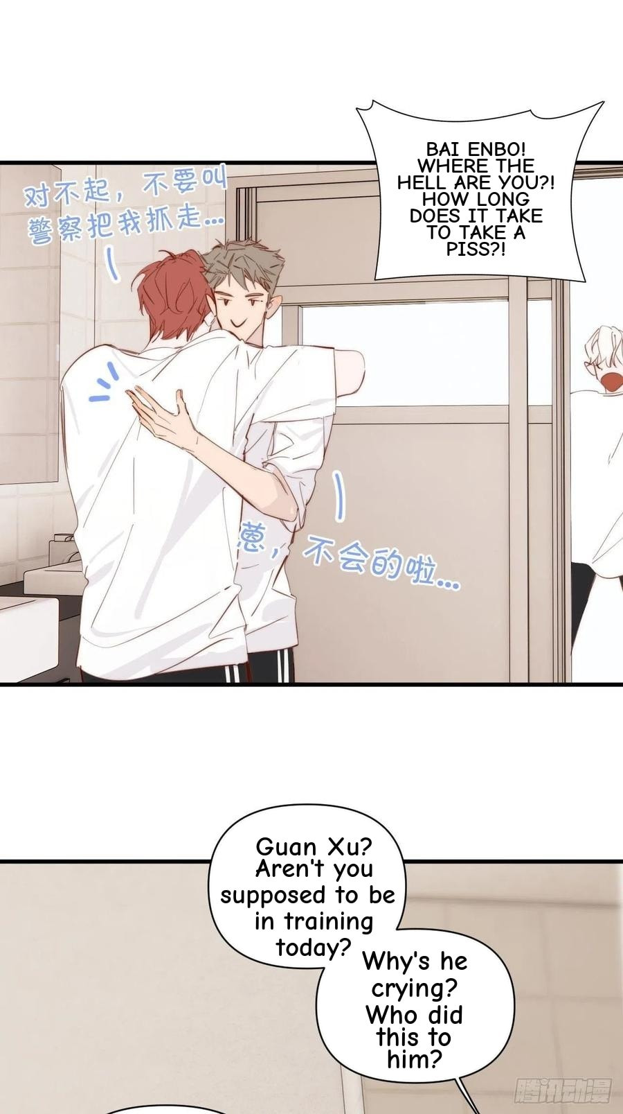 My Little Prince (Kjorelo) Chapter 29 page 51 - 