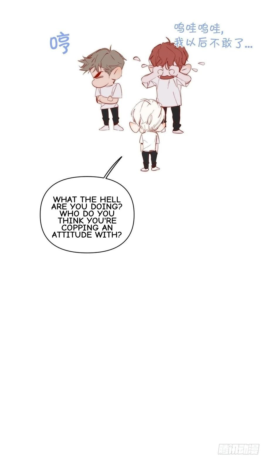 My Little Prince (Kjorelo) Chapter 29 page 54 - 