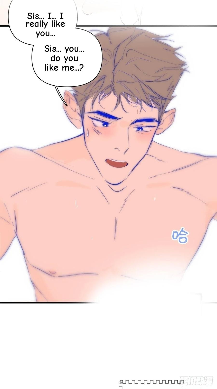 My Little Prince (Kjorelo) Chapter 30 page 12 - 