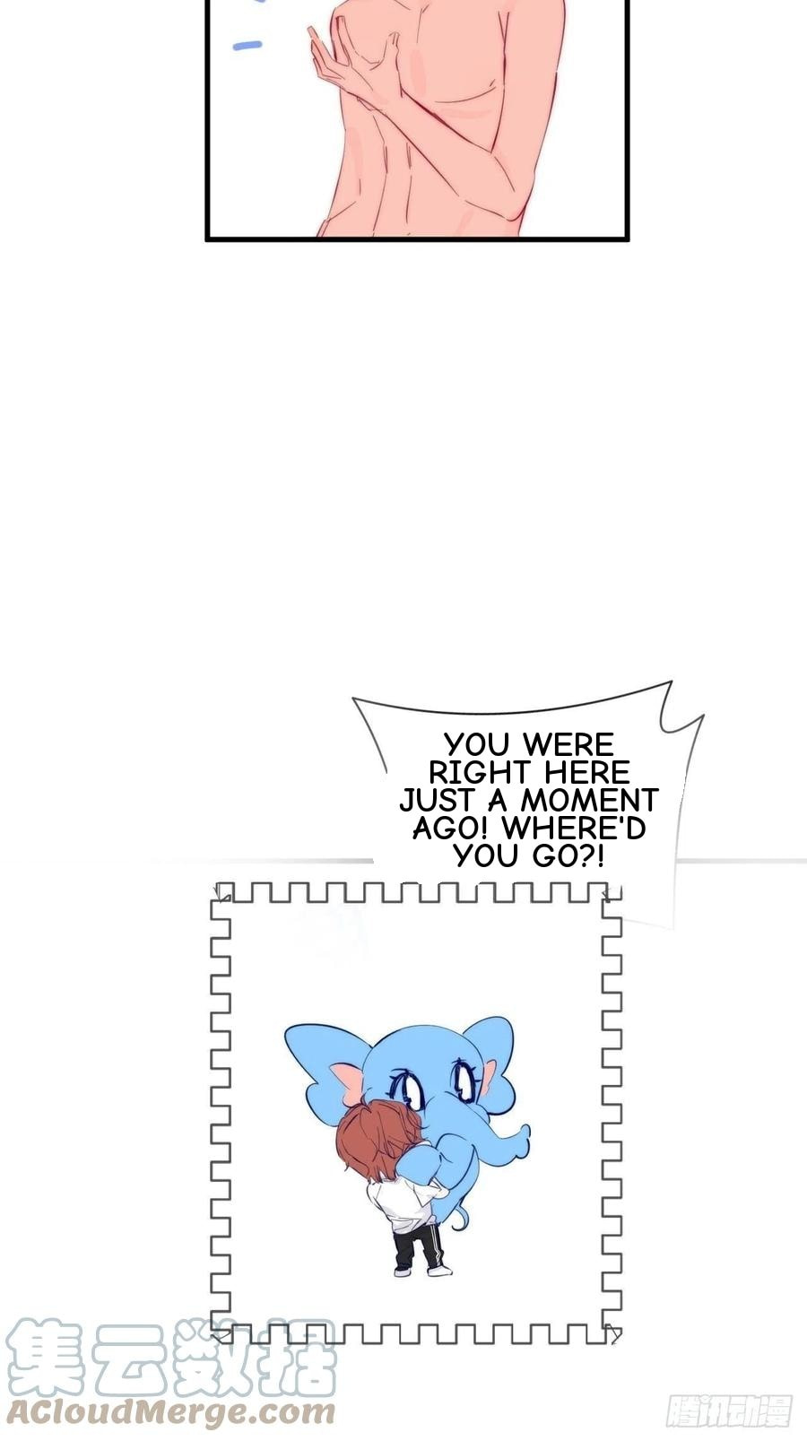 My Little Prince (Kjorelo) Chapter 30 page 17 - 