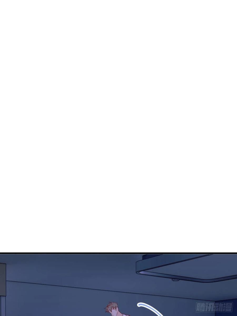My Little Prince (Kjorelo) Chapter 30 page 23 - 