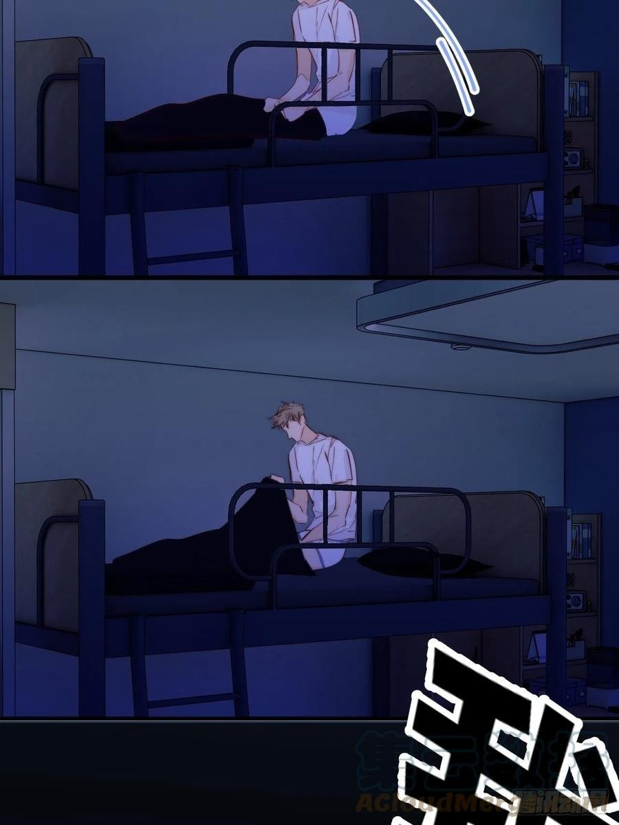 My Little Prince (Kjorelo) Chapter 30 page 24 - 