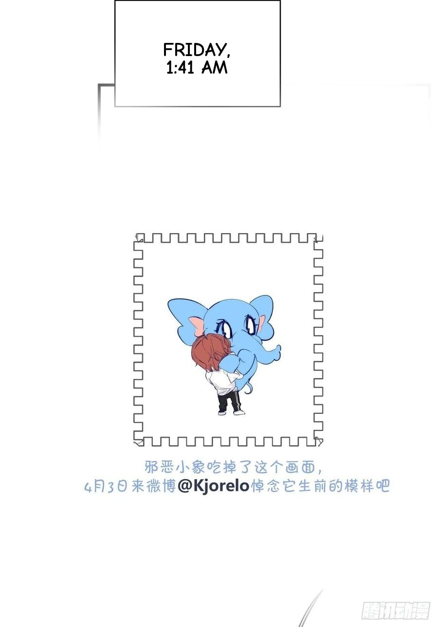 My Little Prince (Kjorelo) Chapter 30 page 33 - 
