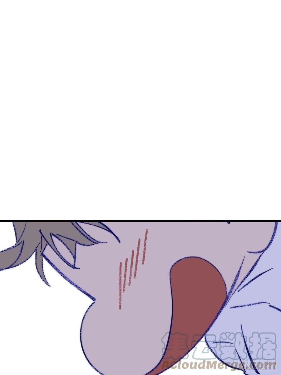 My Little Prince (Kjorelo) Chapter 30 page 7 - 
