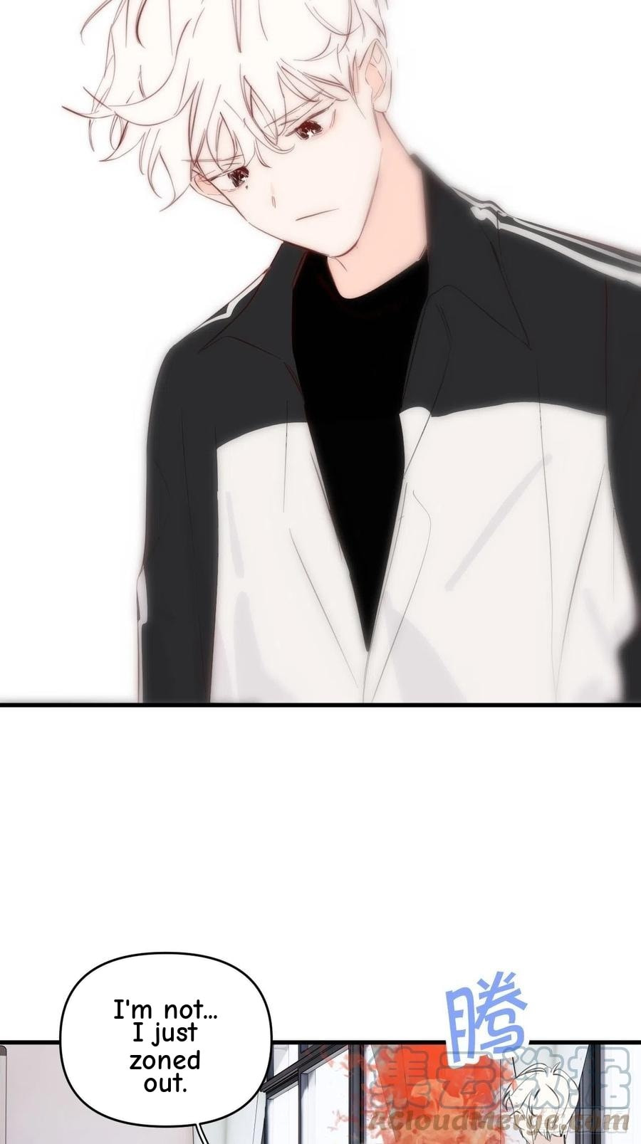 My Little Prince (Kjorelo) Chapter 32 page 20 - 