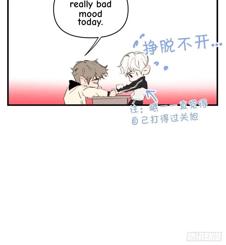My Little Prince (Kjorelo) Chapter 32 page 23 - 