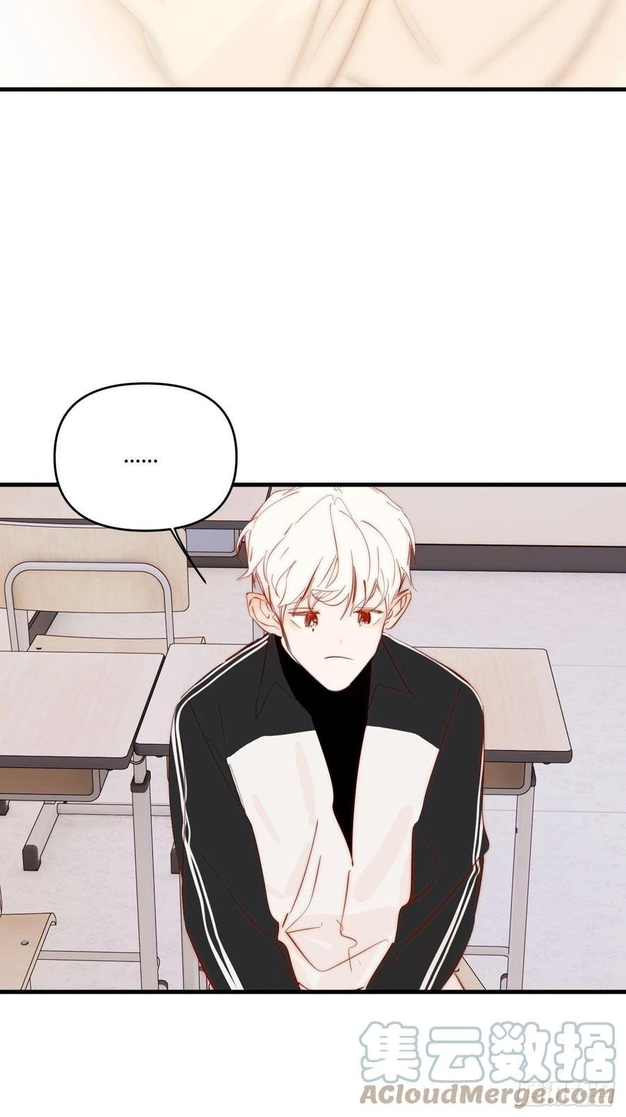 My Little Prince (Kjorelo) Chapter 32 page 26 - 