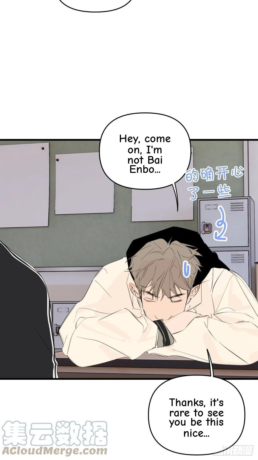 My Little Prince (Kjorelo) Chapter 32 page 29 - 