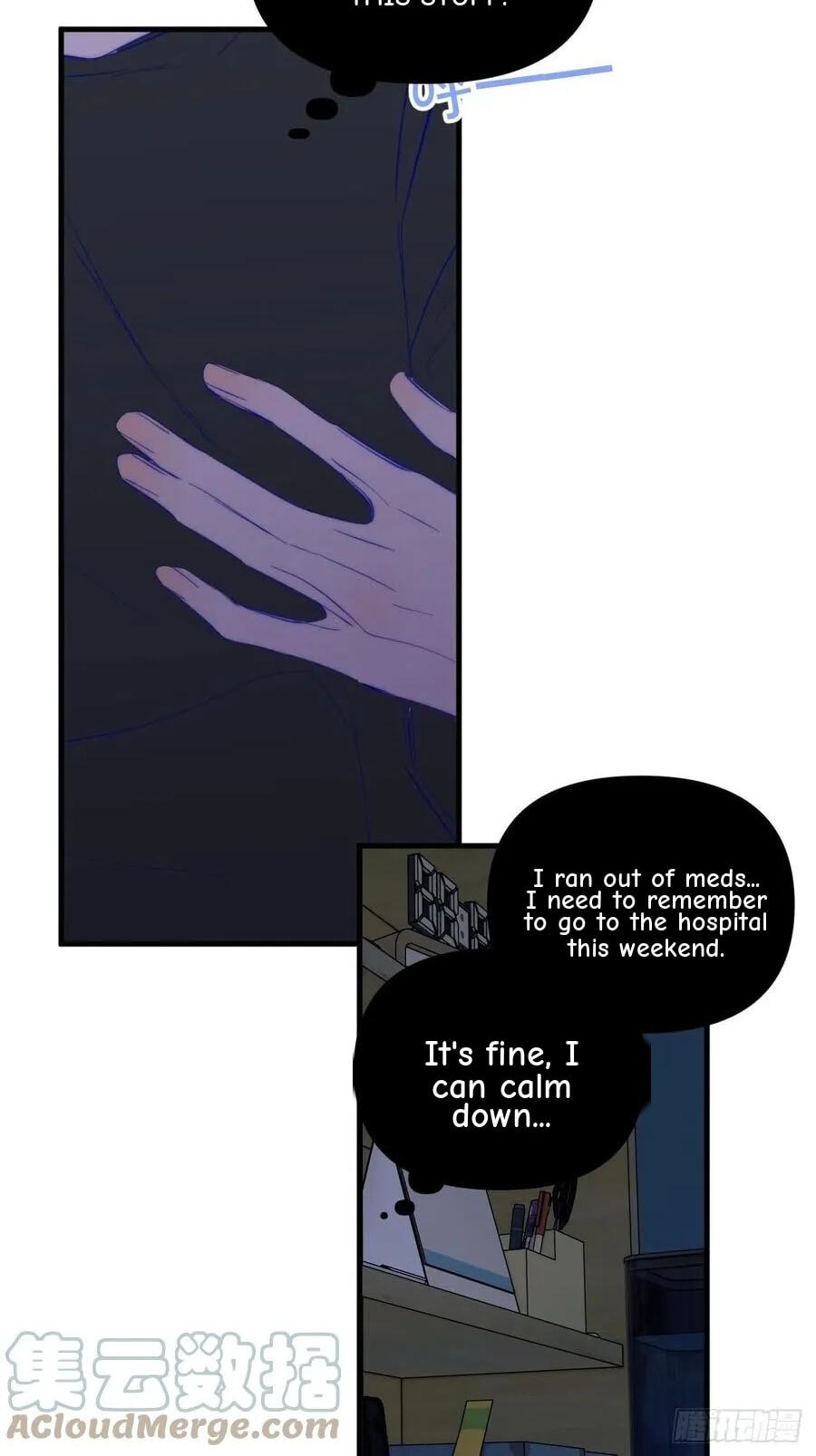 My Little Prince (Kjorelo) Chapter 32 page 35 - 