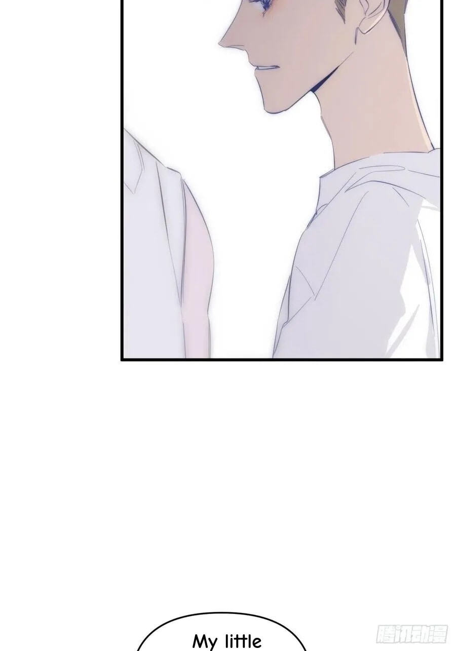 My Little Prince (Kjorelo) Chapter 32 page 6 - 