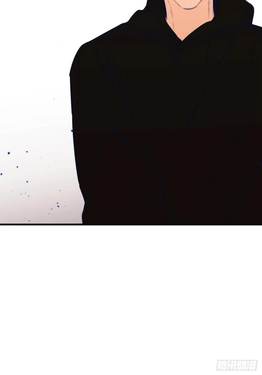 My Little Prince (Kjorelo) Chapter 34 page 19 - 