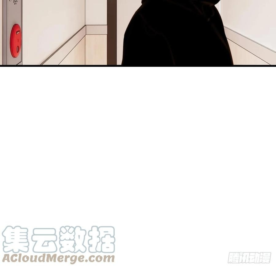 My Little Prince (Kjorelo) Chapter 34 page 24 - 