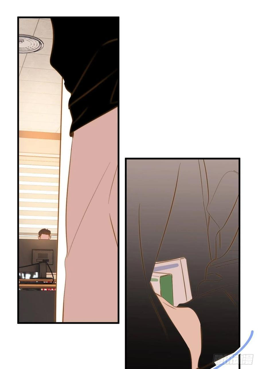 My Little Prince (Kjorelo) Chapter 34 page 25 - 