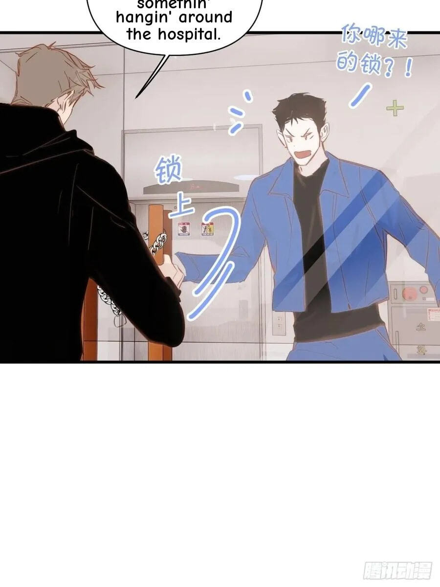 My Little Prince (Kjorelo) Chapter 34 page 6 - 