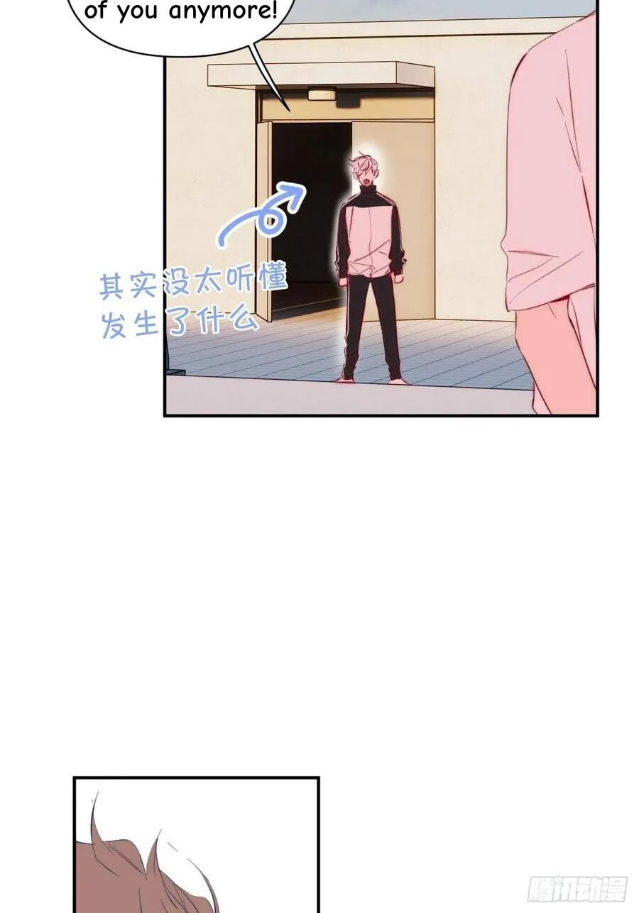 My Little Prince (Kjorelo) Chapter 36 page 21 - 