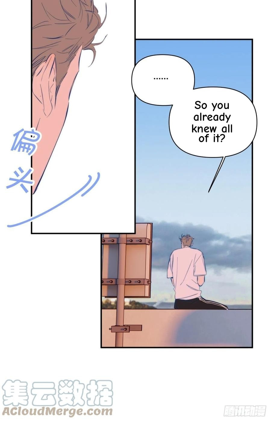 My Little Prince (Kjorelo) Chapter 36 page 22 - 