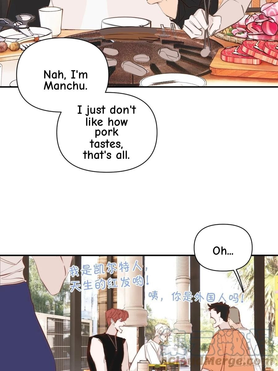 My Little Prince (Kjorelo) Chapter 38 page 17 - 