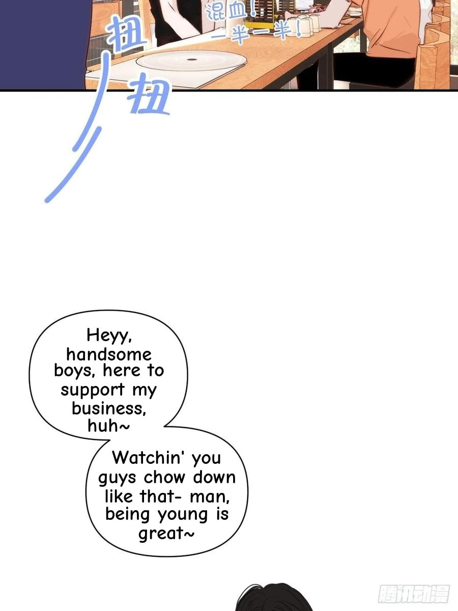 My Little Prince (Kjorelo) Chapter 38 page 18 - 